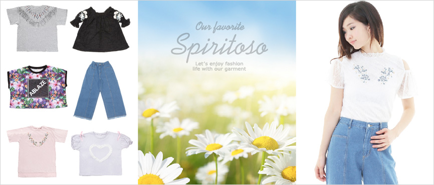 レディースストリートカジュアルブランド spiritoso