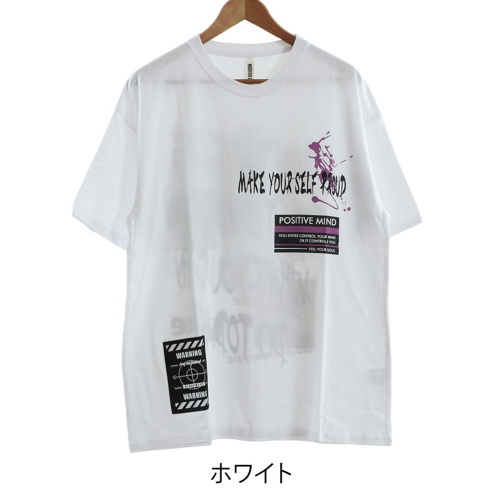 半袖 Tシャツ(貼付け+プリント)　ホワイト