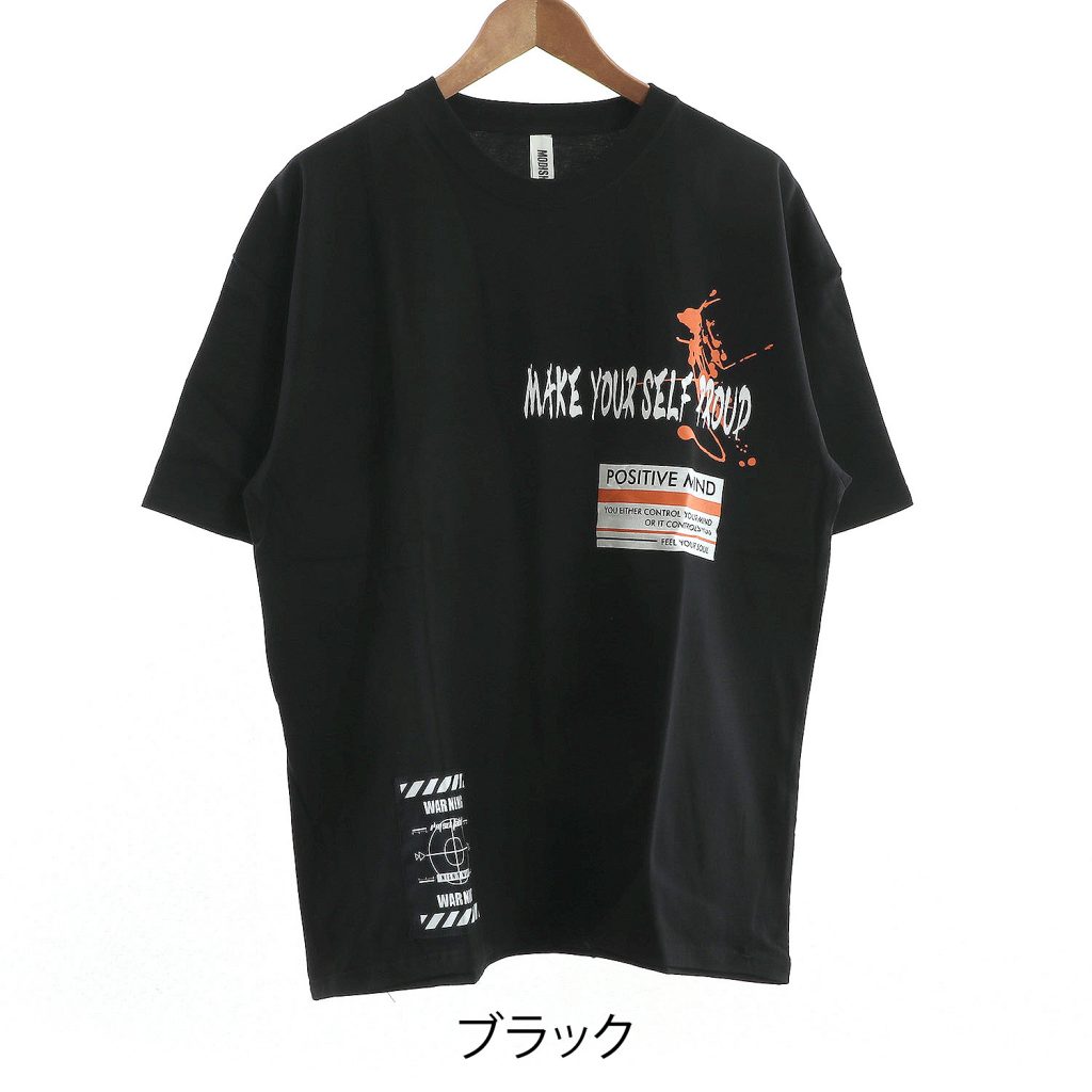 半袖 Tシャツ(貼付け+プリント)　ブラック