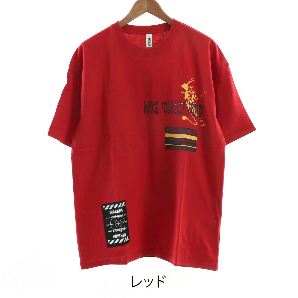 半袖 Tシャツ(貼付け+プリント) レッド